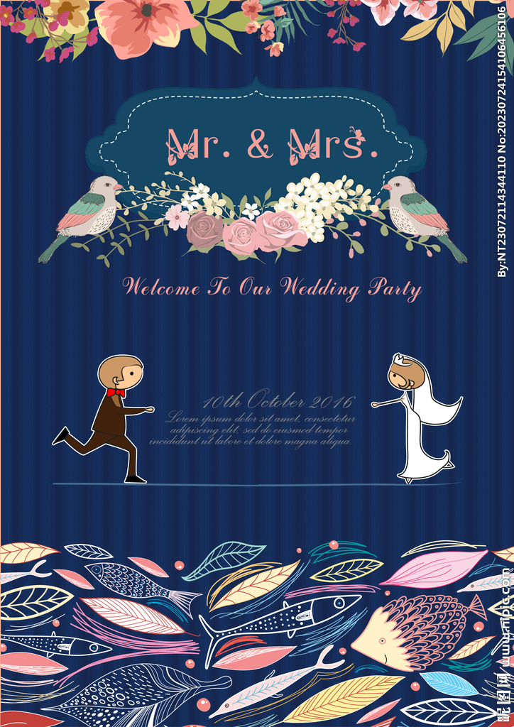 婚礼欢迎牌宣传