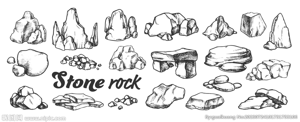 岩石 化石插画