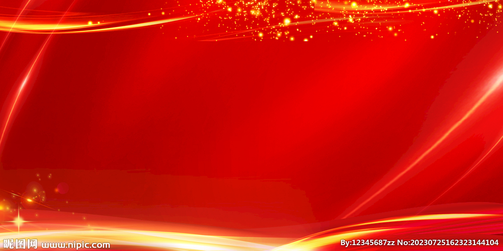 红色背景设计