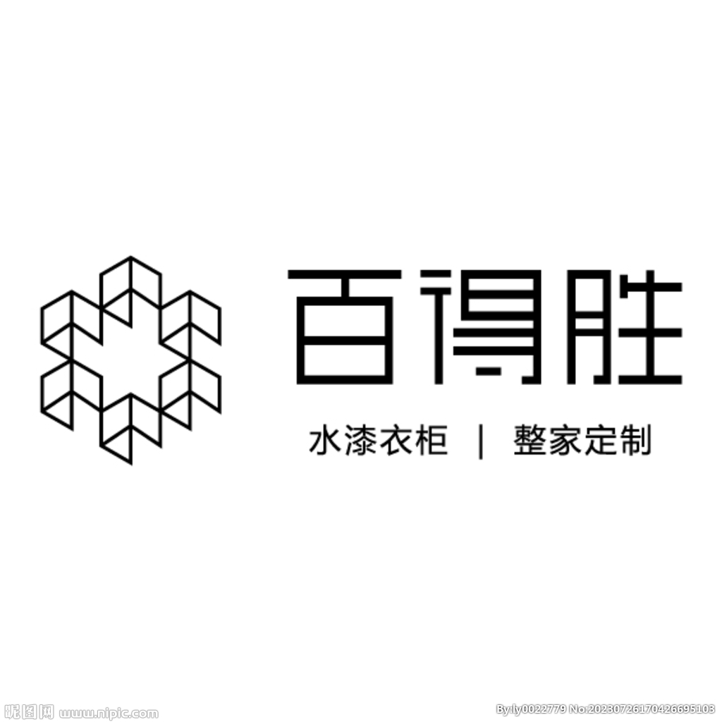 百得胜logo