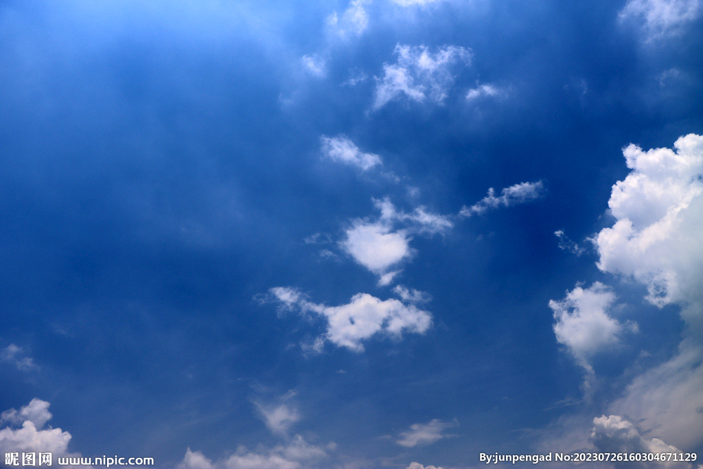 蓝天白云