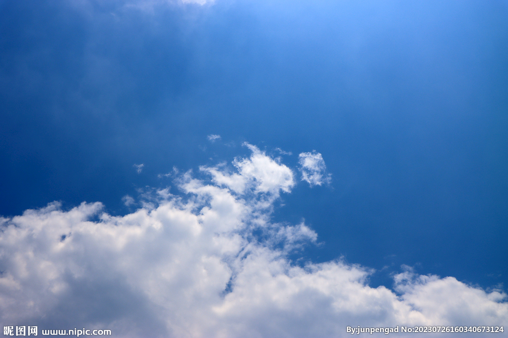蓝天白云