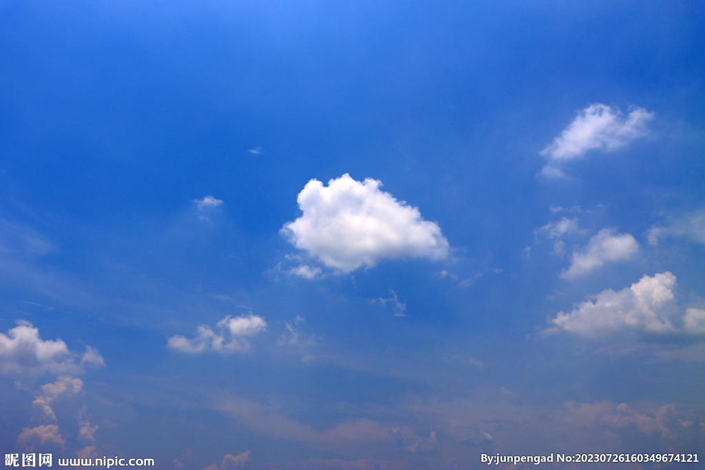 蓝天白云