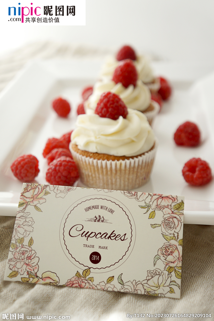 甜品样机效果图图片