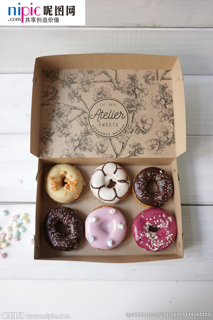 甜品样机效果图图片