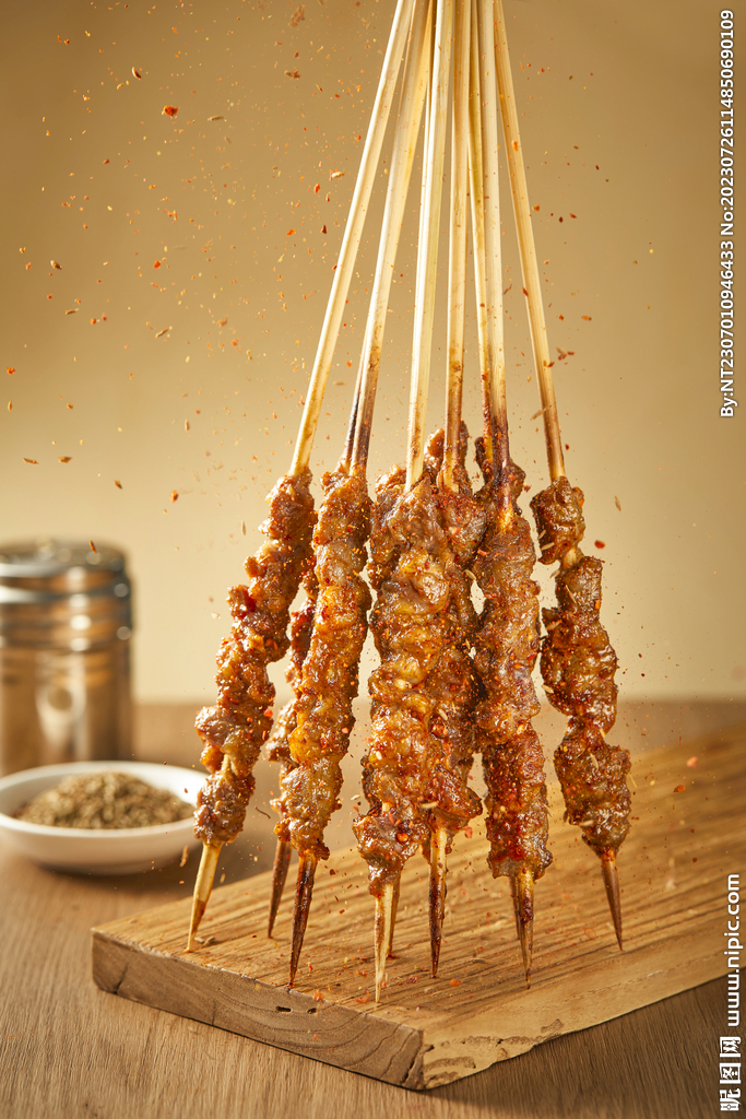 羊肉串