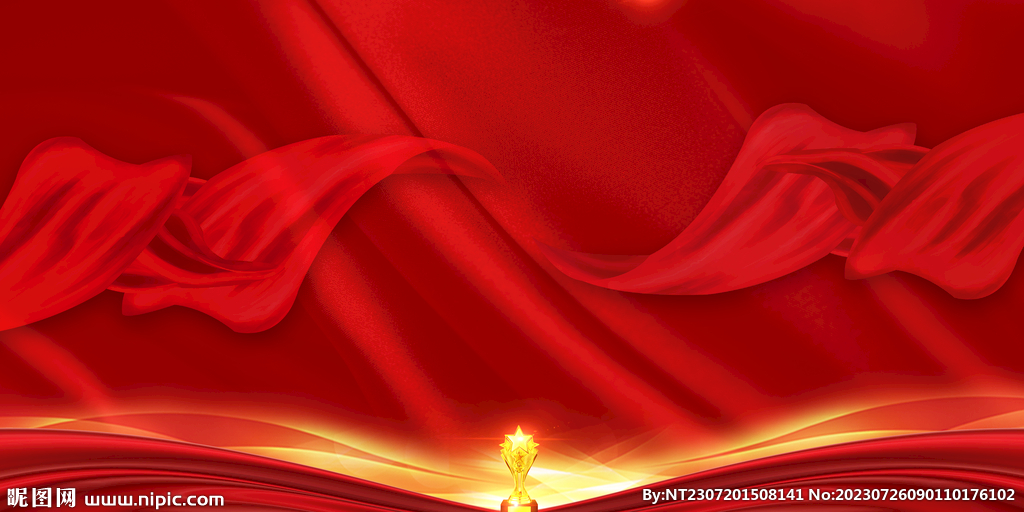 红色背景科技展板