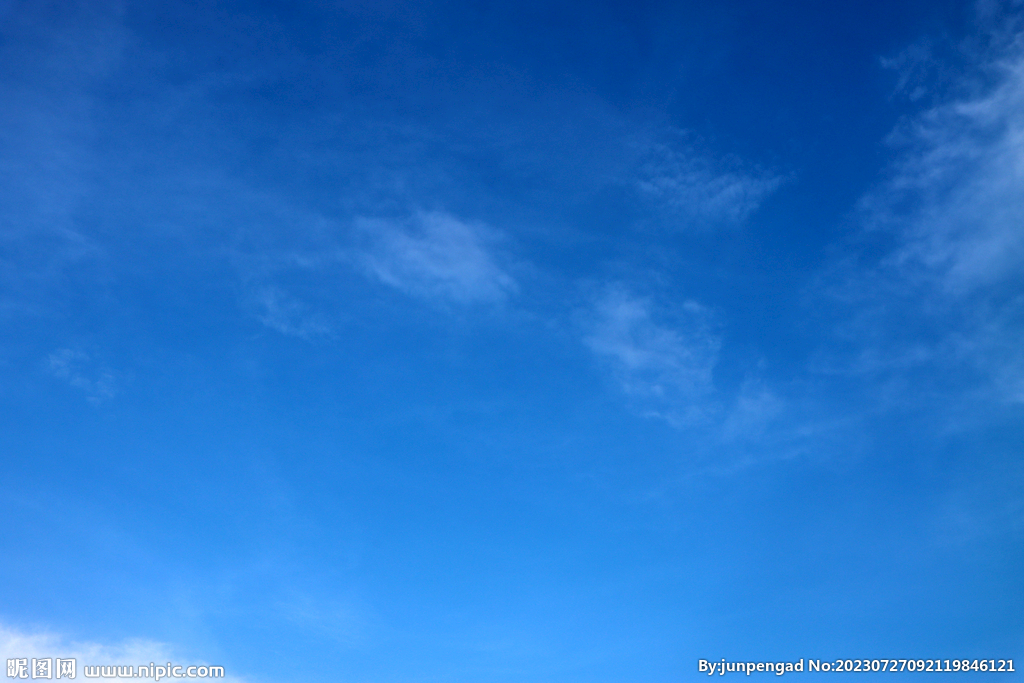 蓝天白云