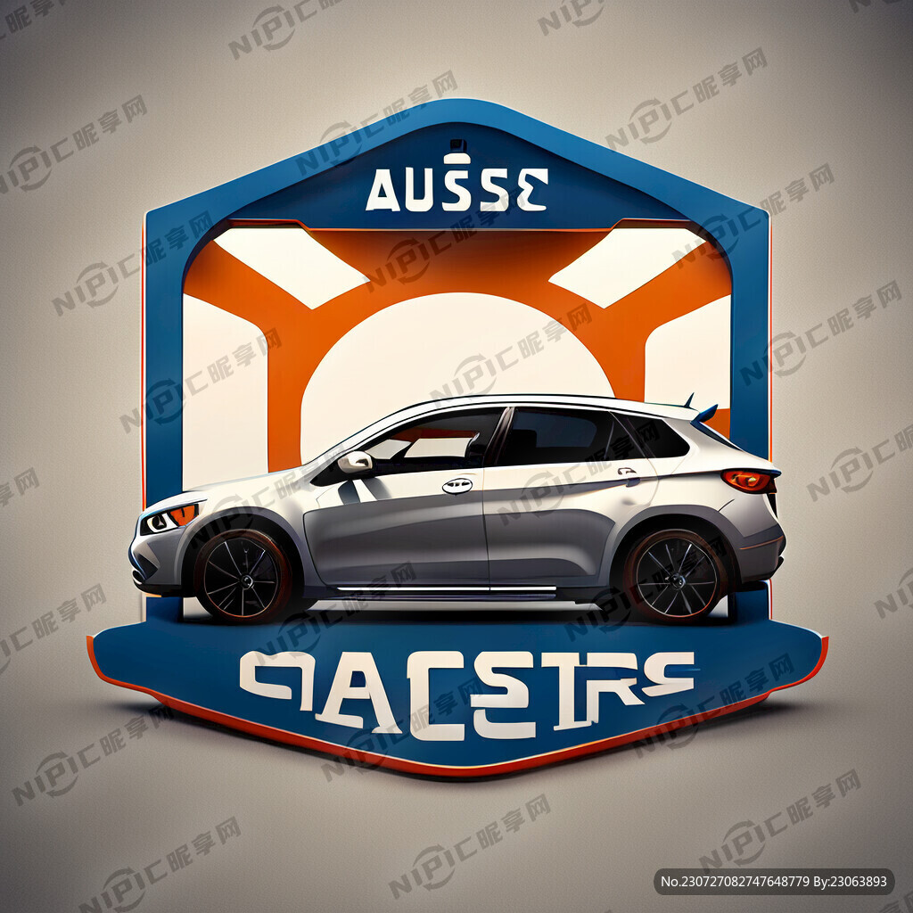 汽车维修站 商标