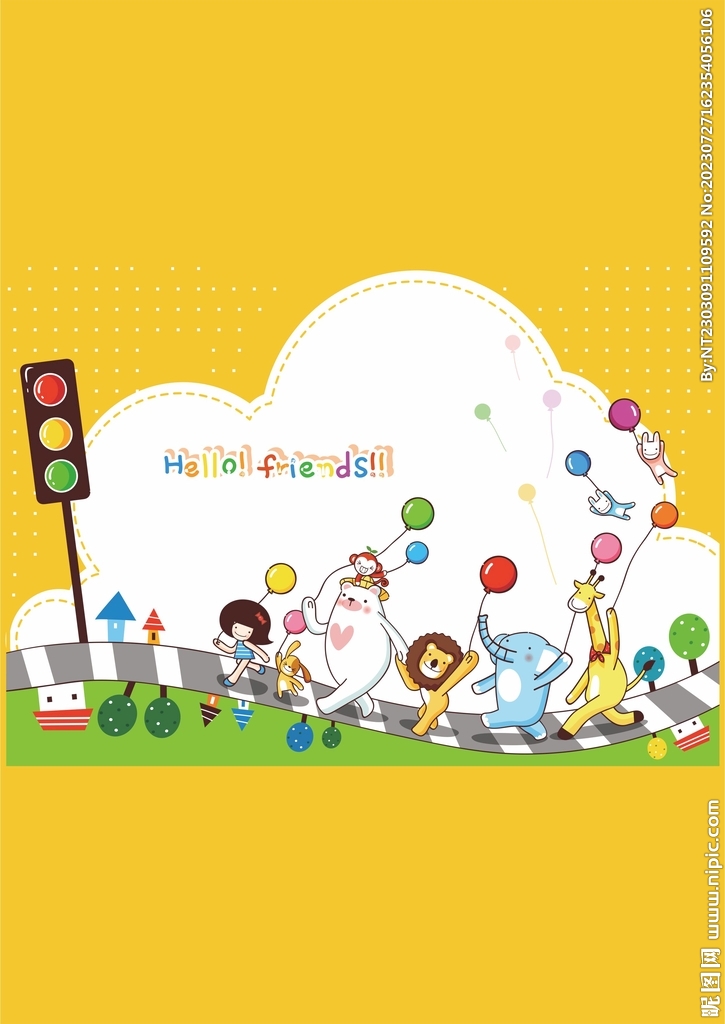 小狮子大象长颈鹿红绿灯儿童节背