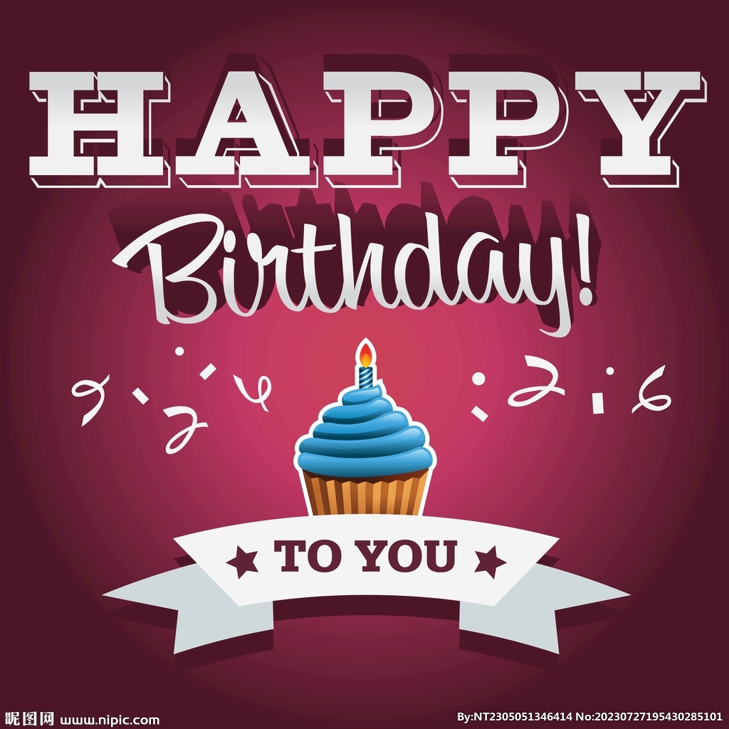 生日快乐精美节日海报