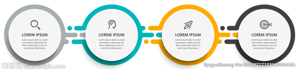 现代科技矢量图表