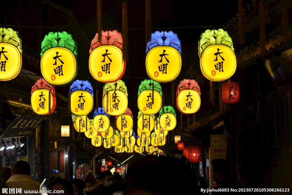 青岩古镇 古镇风光  古镇晚景
