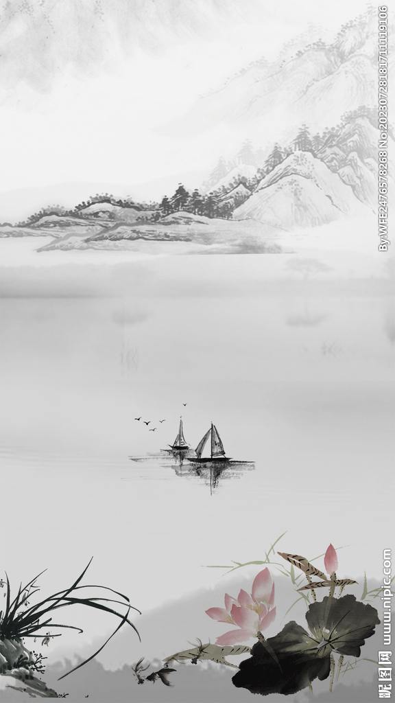 中国风水墨山水画