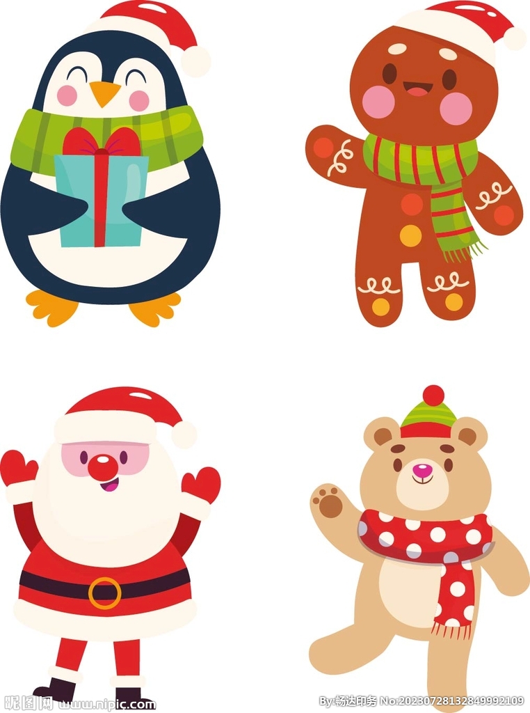圣诞老人 企鹅 小熊
