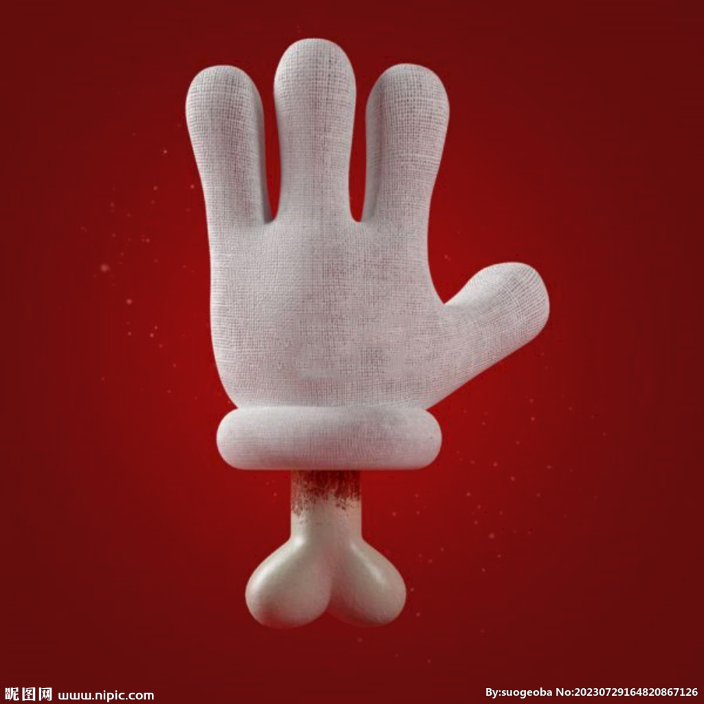 C4D模型 手套