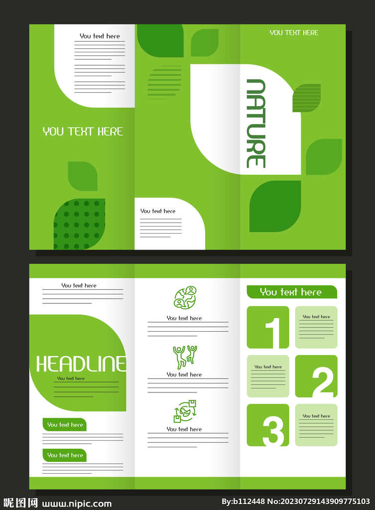 绿色折页模板