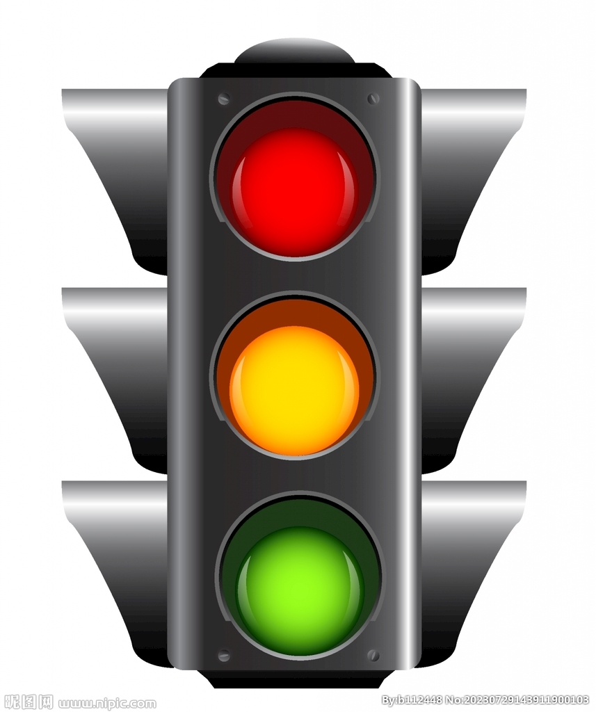 矢量红绿灯