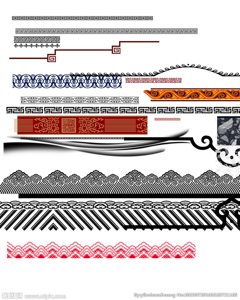 中华传统花边框