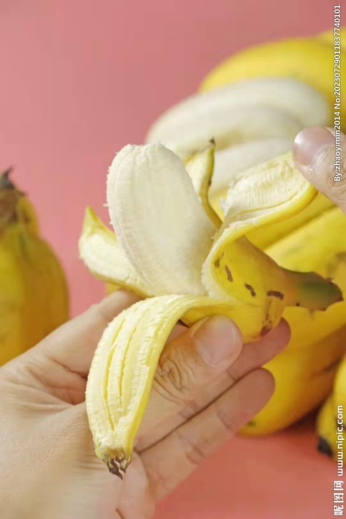 香蕉