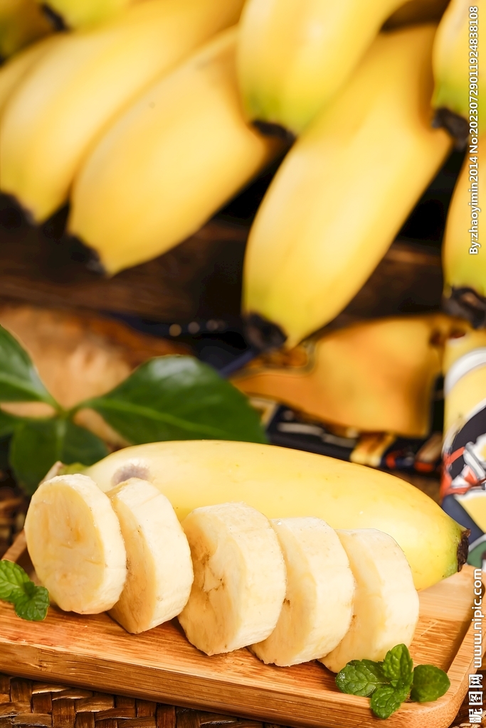 香蕉