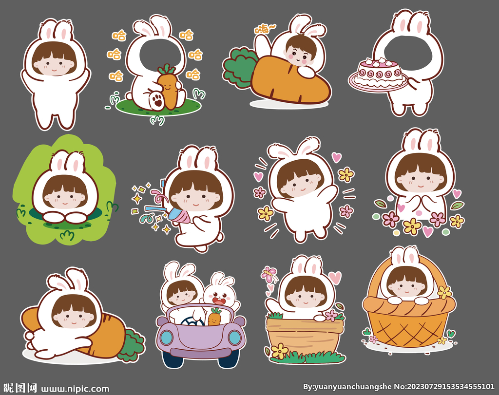 兔子大头照兔子男孩女孩