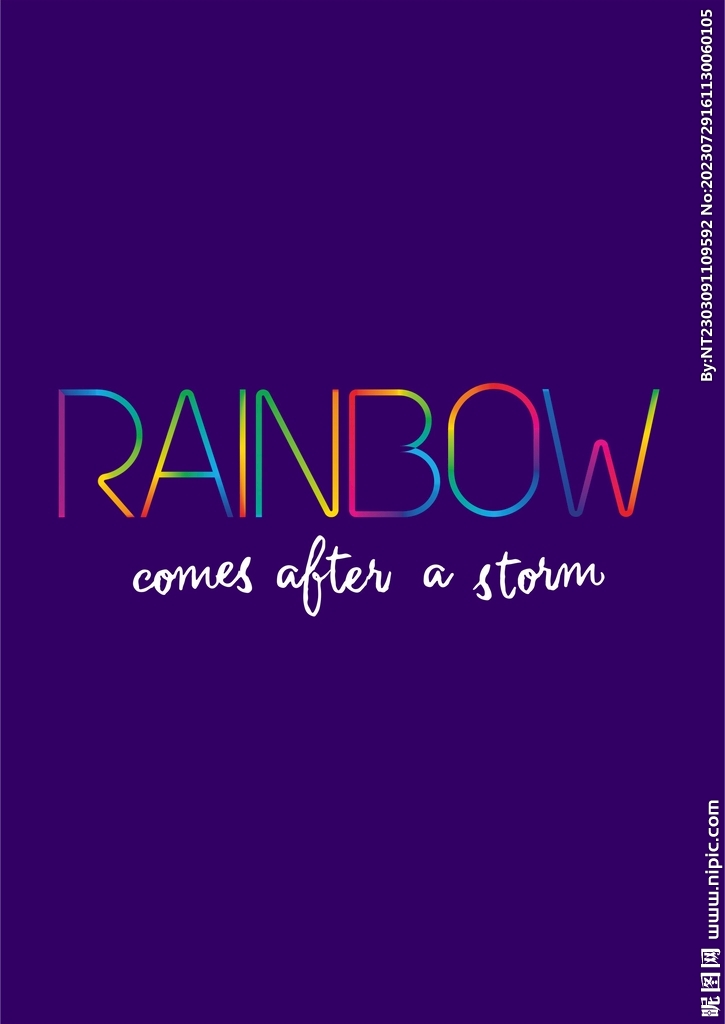 彩虹渐变字母设计 