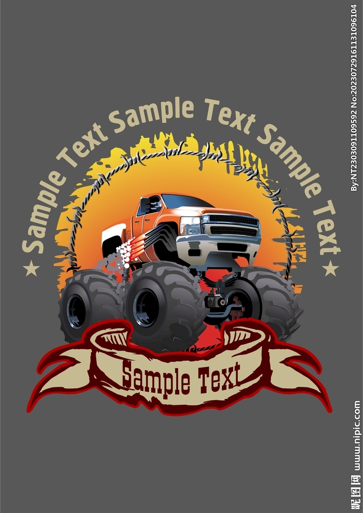 大卡车美式潮流汽车