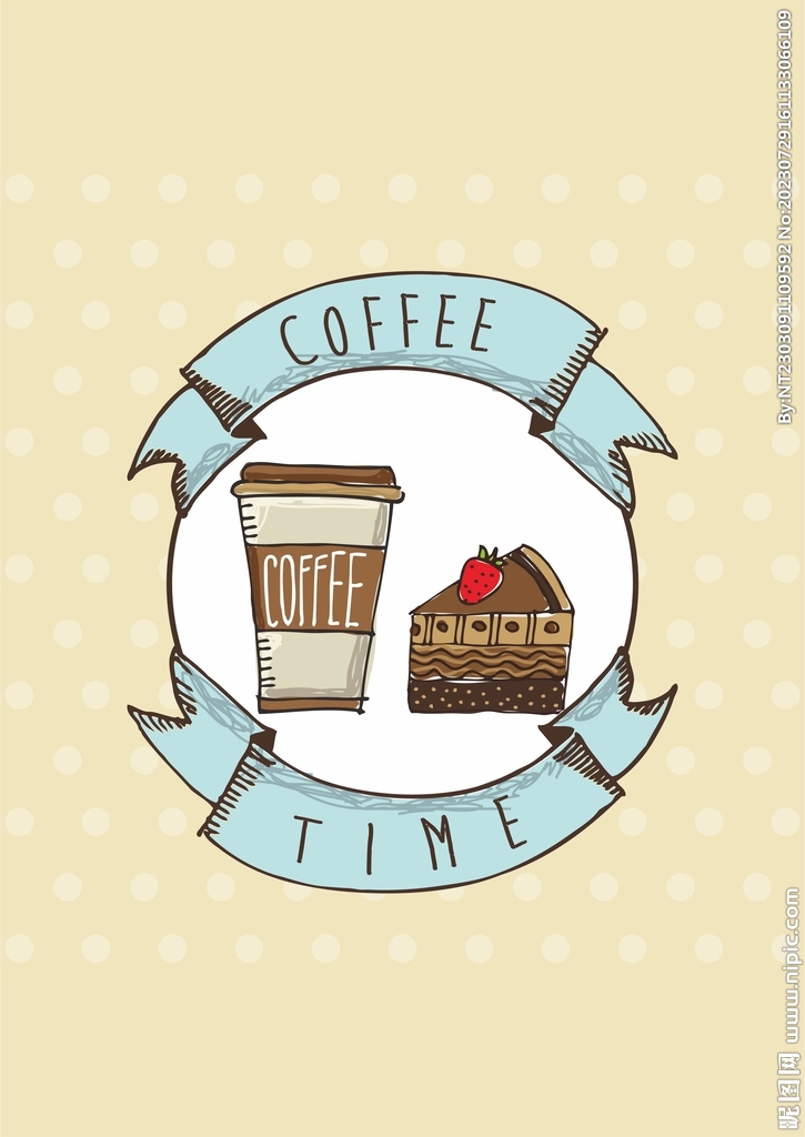 咖啡店logo小蛋糕美式潮流