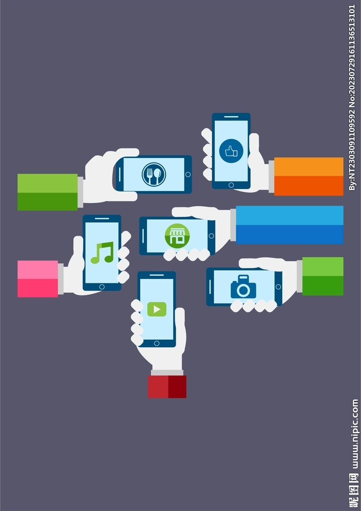 手机功能展示手掌设计