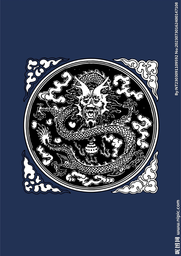 国潮龙图腾中国龙