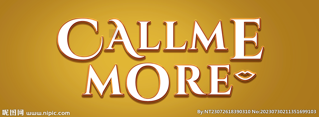 复古字体效果样机