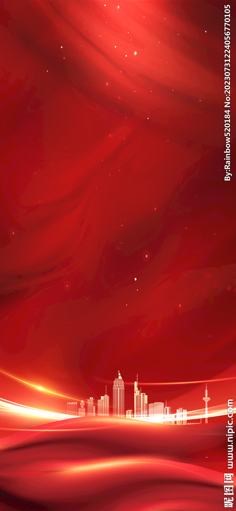 红色简约党建背景