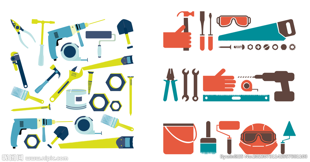 各种工业工具矢量图标素材