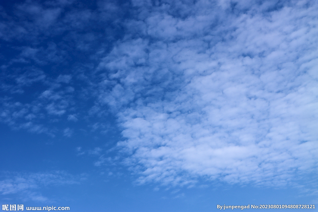 蓝天白云