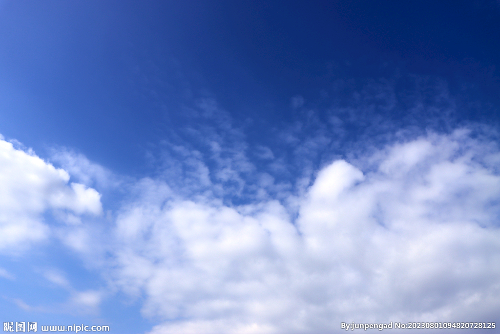 蓝天白云