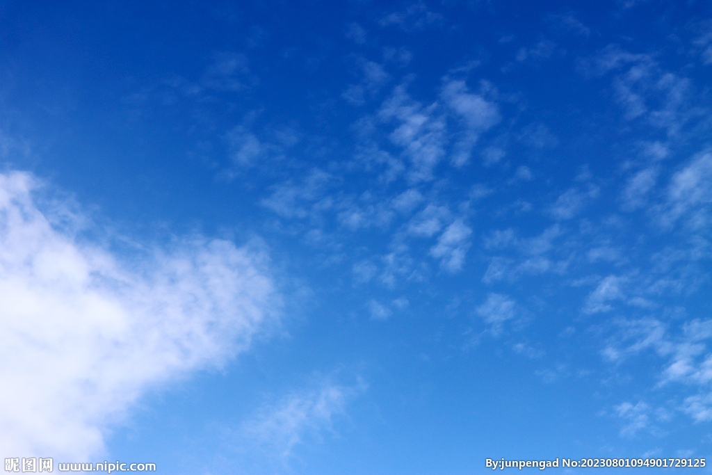 蓝天白云