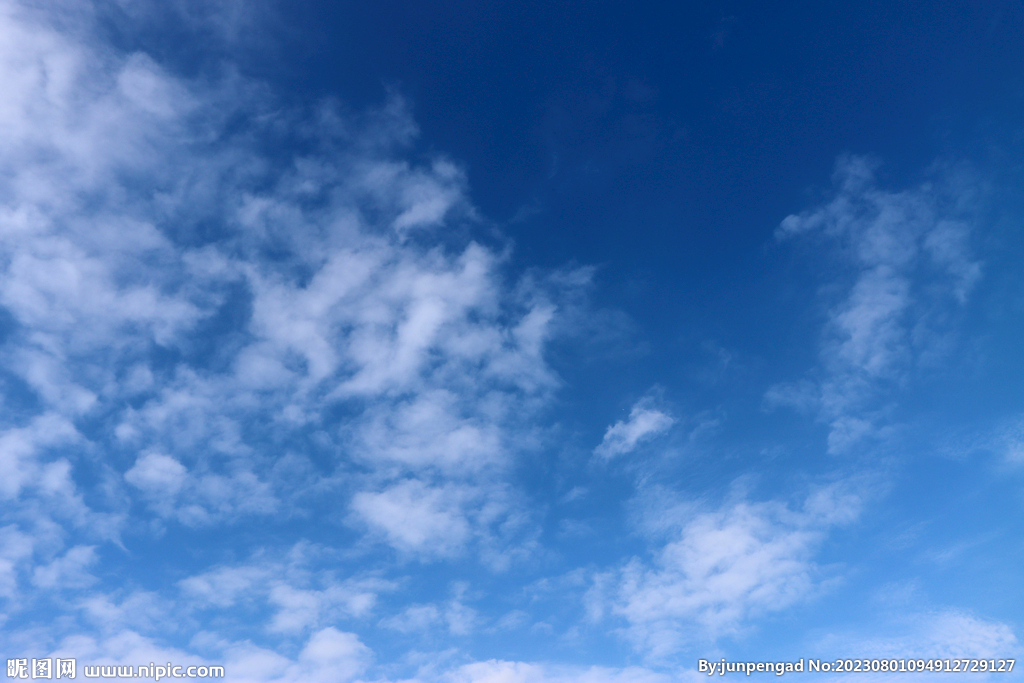 蓝天白云