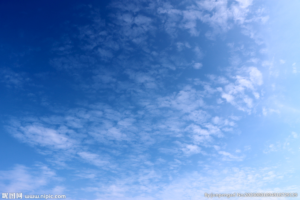 蓝天白云