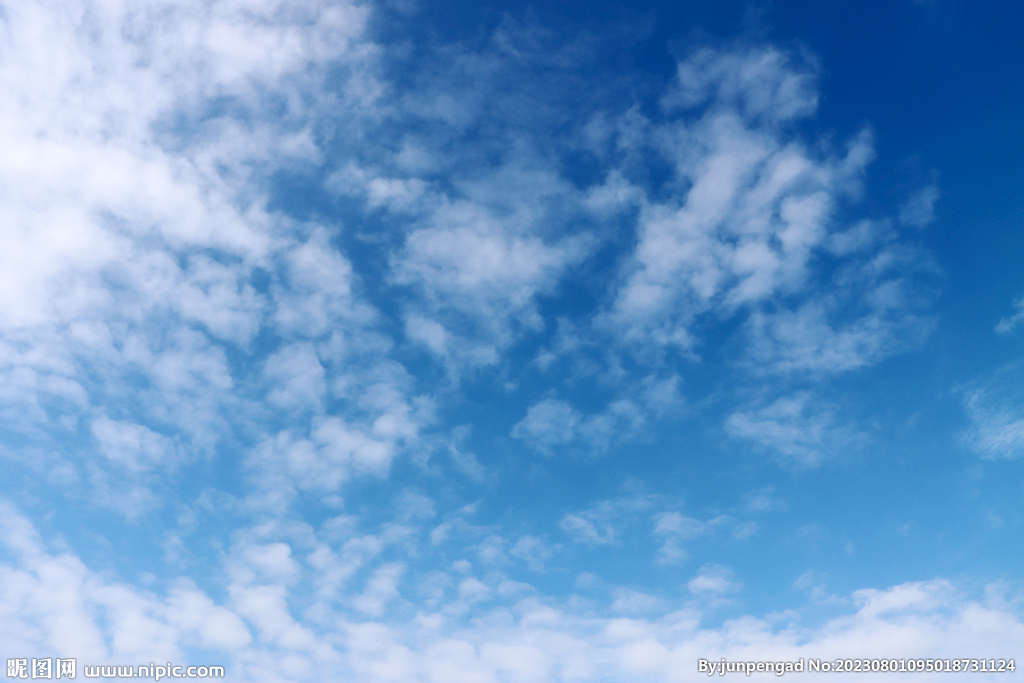 蓝天白云