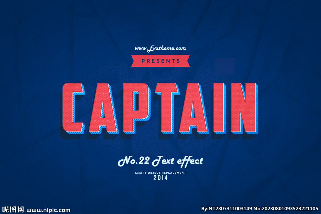 复古字体效果样机