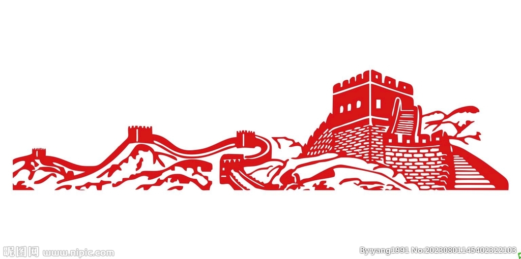 长城矢量图