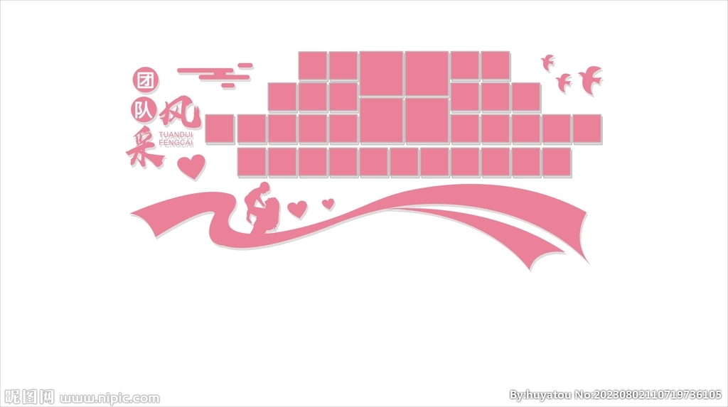 妇产科团队风采