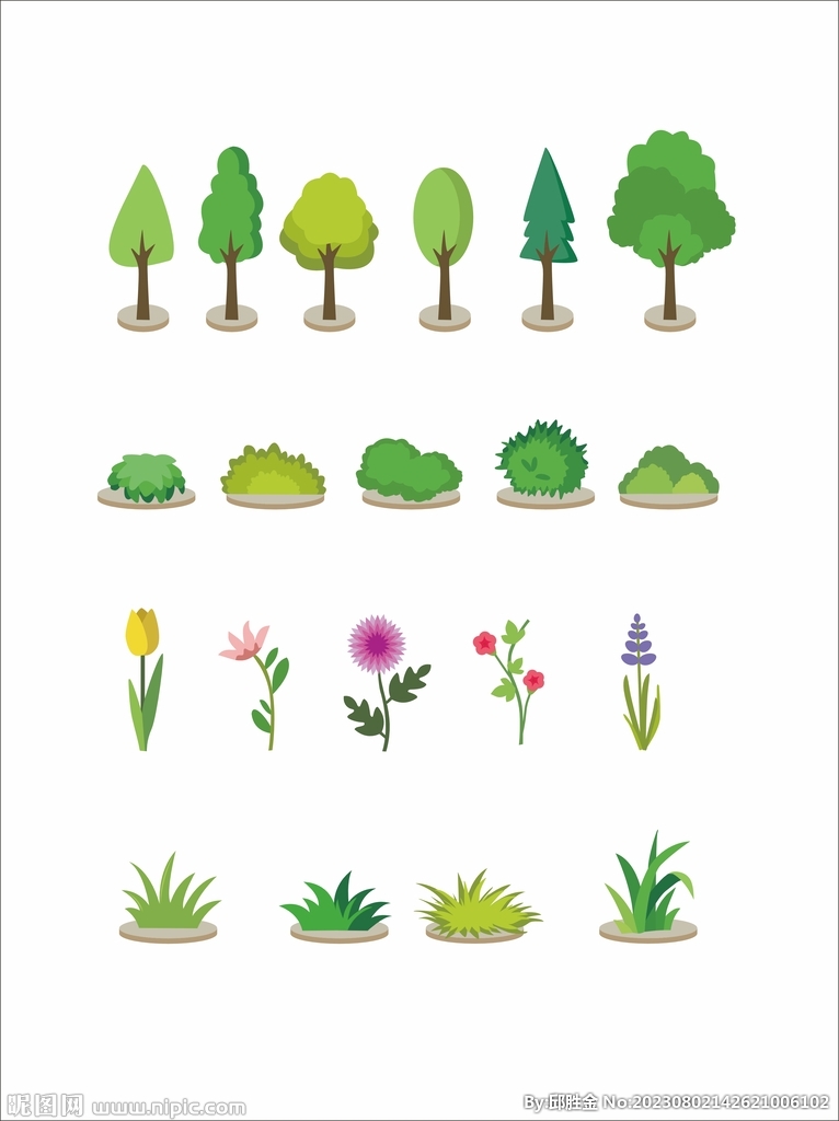 植物矢量图