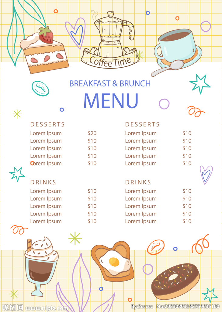 奶茶菜单下午茶单饮料目录糕点表