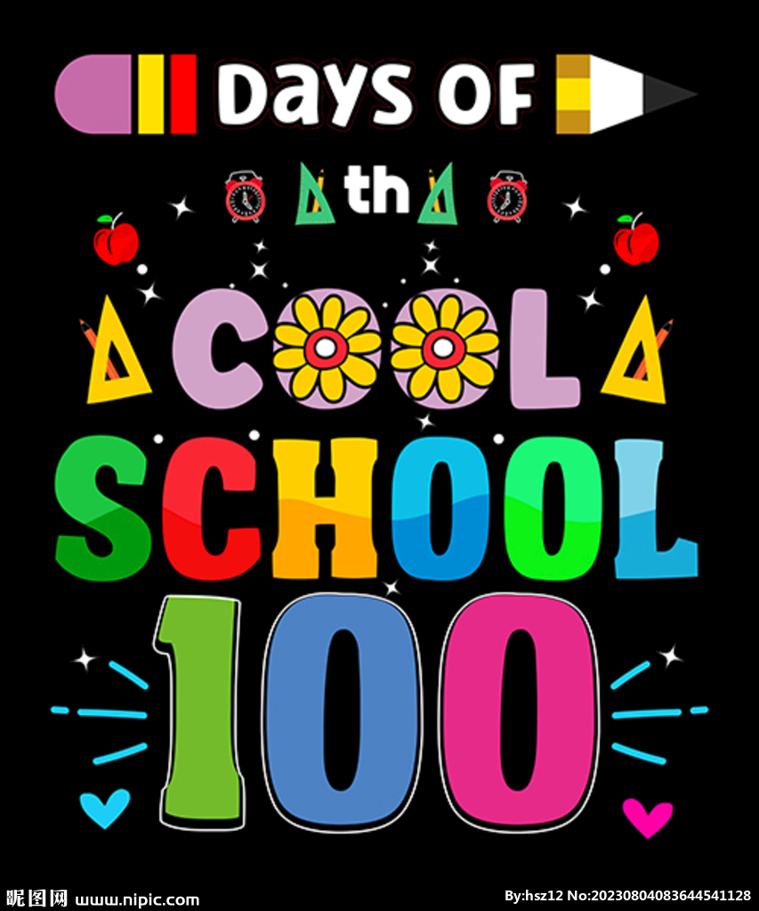 彩色铅笔艺术字卡通菊花向日葵