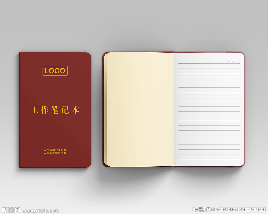 工作笔记本 笔记簿 本子样机