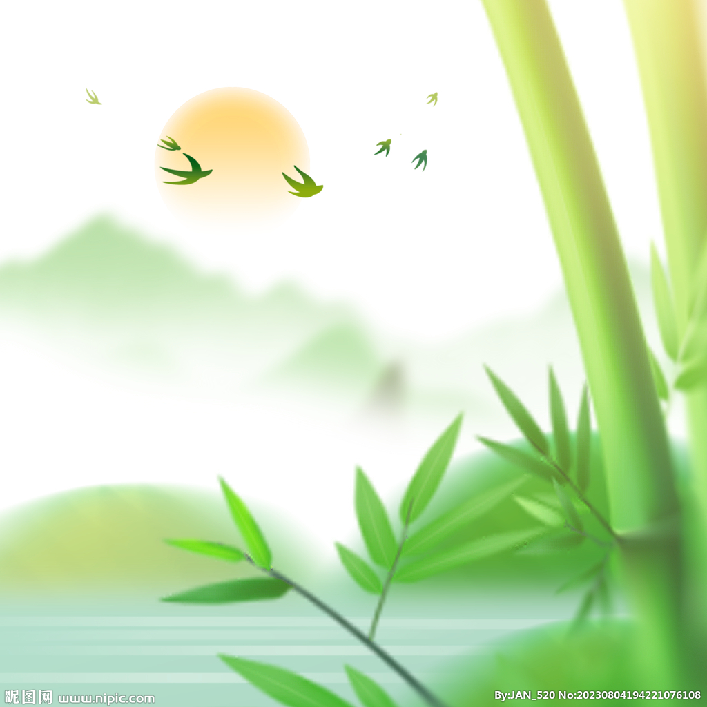 竹子国潮中国风元素