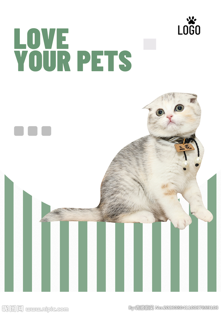 宠物海报