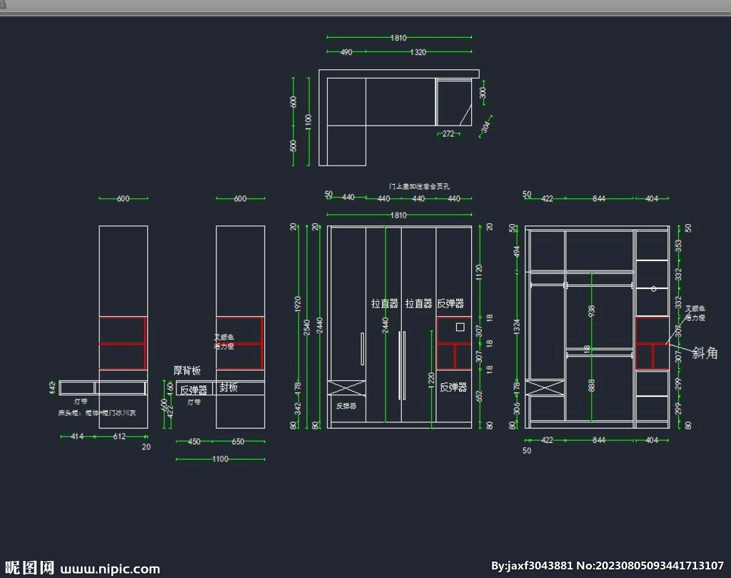 儿童房衣柜定制设计